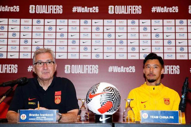 中欧体育展示图一